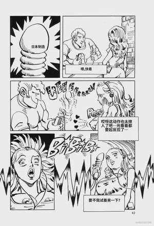第49頁圖