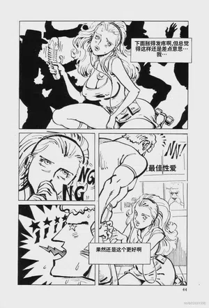 第51頁圖