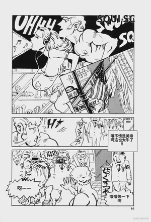 第53頁圖