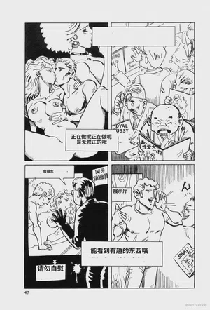 第54頁圖