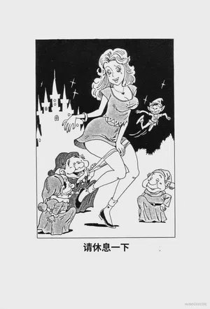 第57頁圖