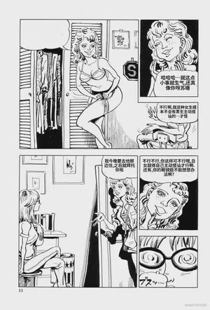 第60頁圖