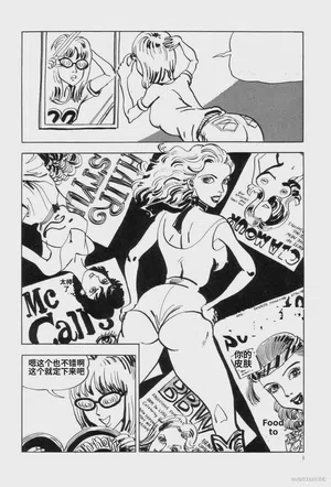 第61頁圖