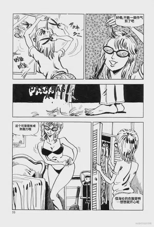 第62頁圖