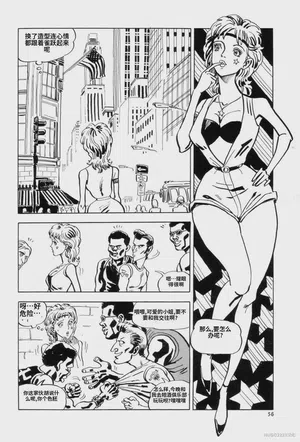 第63頁圖