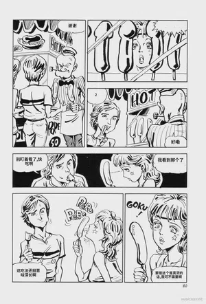 第67頁圖