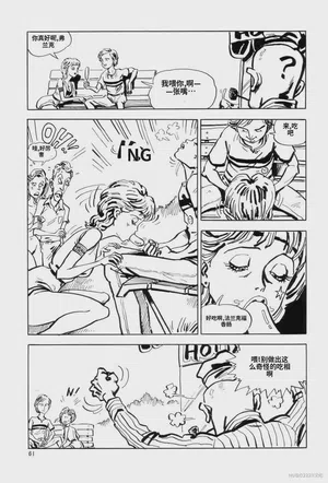 第68頁圖