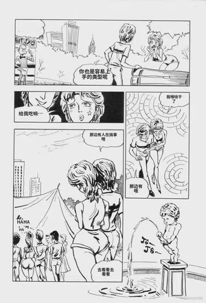 第69頁圖