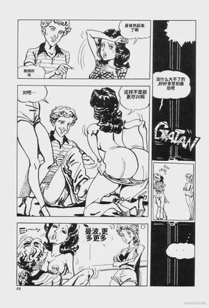 第76頁圖