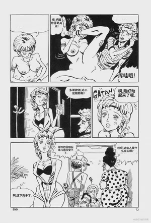第79頁圖