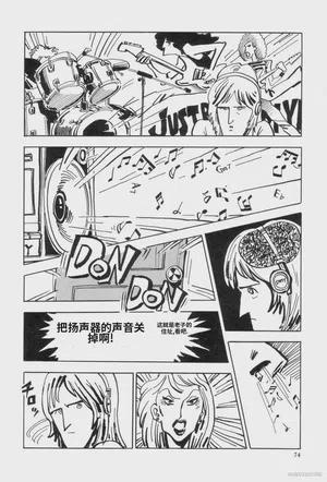 第81頁圖