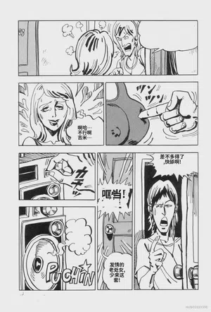 第82頁圖