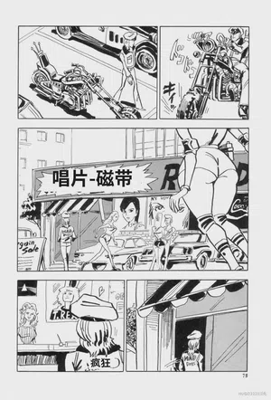第85頁圖