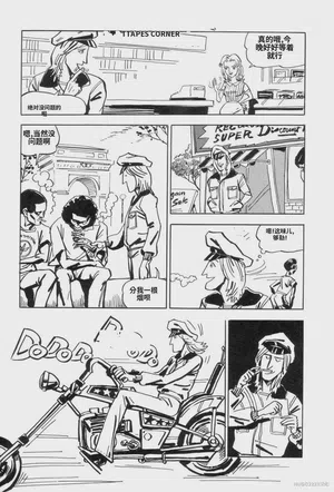第87頁圖
