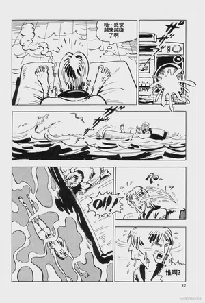 第89頁圖