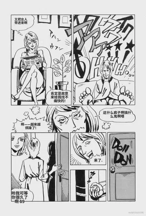 第96頁圖