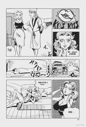 第97頁圖