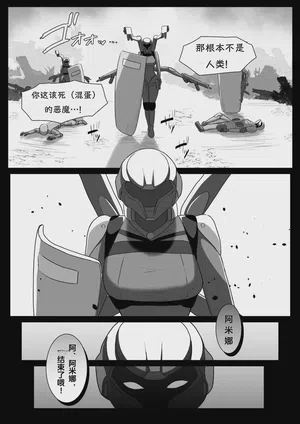 第3页图