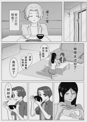 第35页图