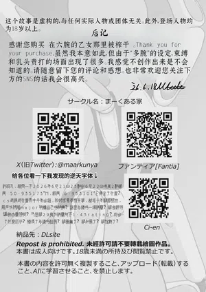 第37页图