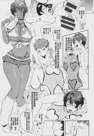 第103頁圖