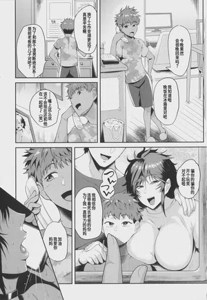 第29頁圖
