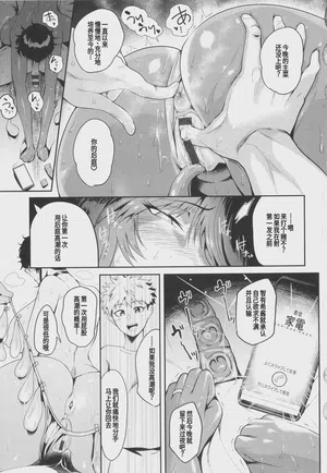第37頁圖