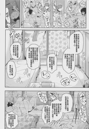 第60頁圖