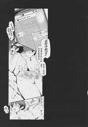 第93頁圖