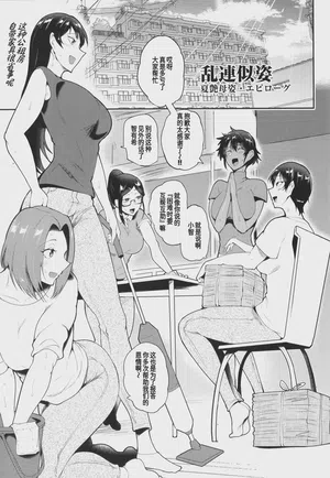 第95頁圖