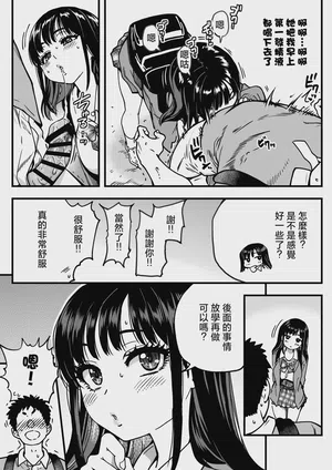 第11页图