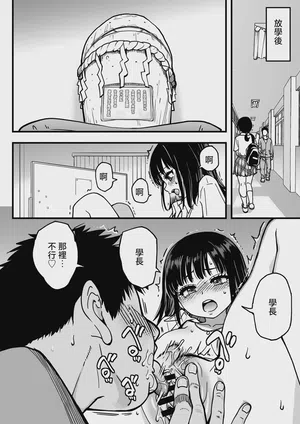 第12页图