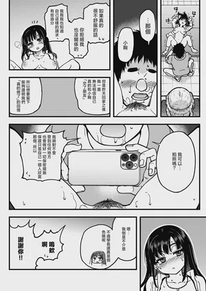 第14页图