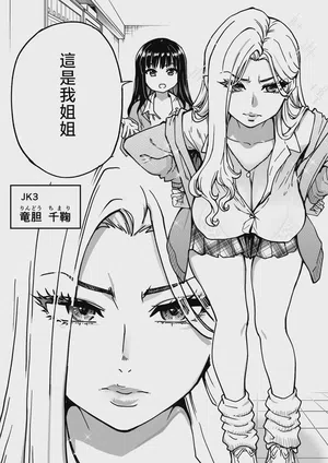 第20页图
