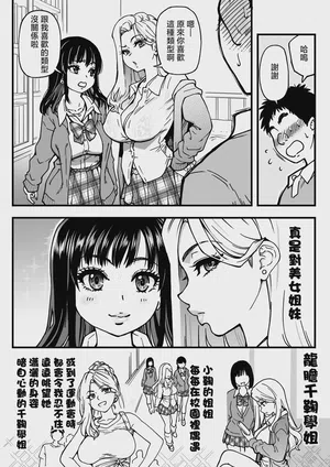 第22页图
