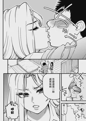 第24页图