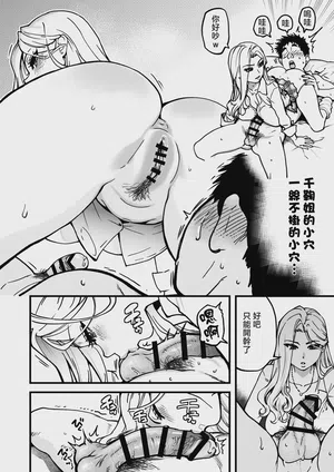 第30页图