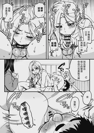 第33页图