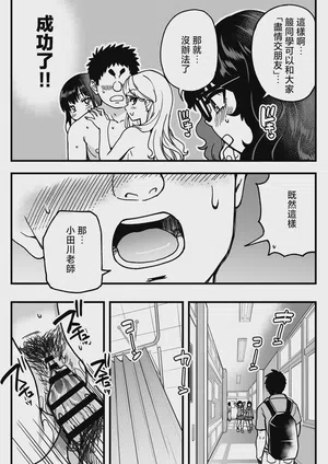 第80页图