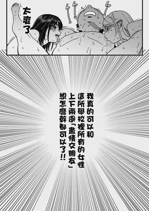 第83页图