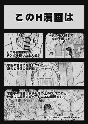 第86页图
