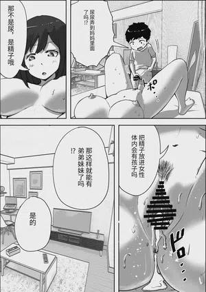 第15页图