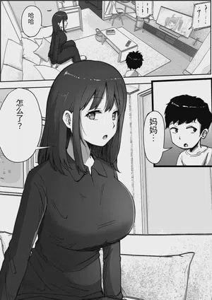 第3页图