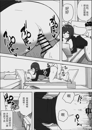 第39页图