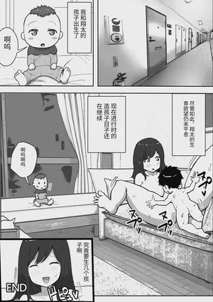 第42页图