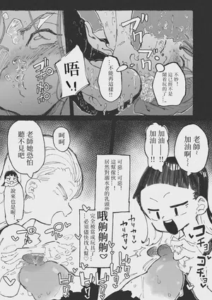 第10页图