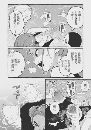 第13页图