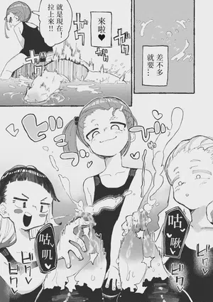 第14页图