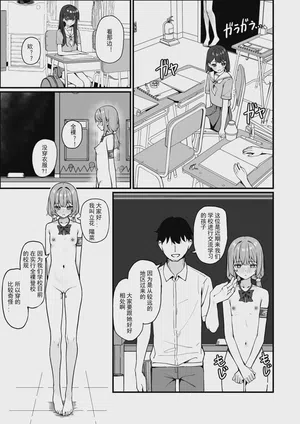 第1页图