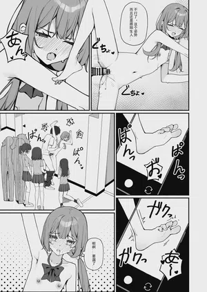 第11页图